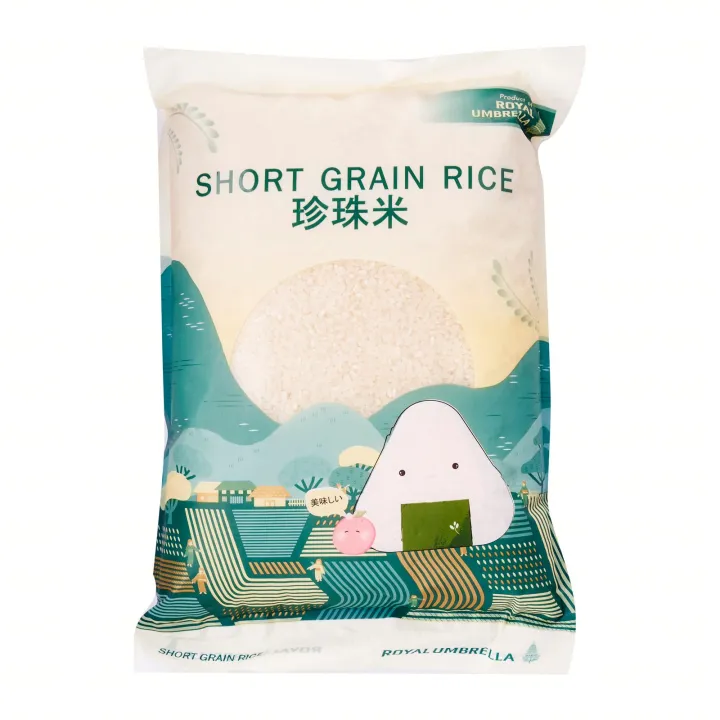 Royal Umbrella Short Grain Rice