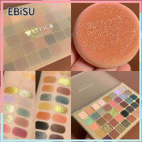 EBiSU Store Maffick ฝันยูโทเปียสี่สิบสีอายแชโดว์แต่งหน้าระเบิดแบนแทนราคาถูกหนึ่งอายแชโดว์หลายสี