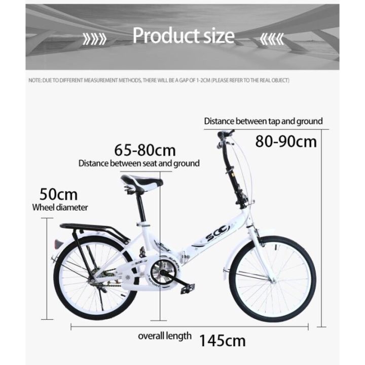 anchi-จักรยานพับได้-20-นิ้ว-จักรยานผู้ใหญ่-จักรยานพกพา-แถม-กระดิ่ง-ไม่มีเบาะหลัง-จักรยานพับได้ผู้ใหญ่-foldable-bicycle