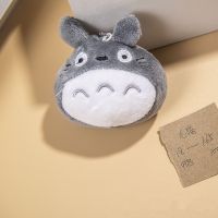 10cm Mini My Neighbor Totoro Plush Toy Stuffed Plush Totoro Doll Toy For Children Gift New Kawaii Anime Totoro Keychain Toy