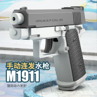 รุ่นใหม่ Colt 1911 น้ำขนาดเล็กมินิ Glock ของเล่นเล่นน้ำชายหาดเด็กน้ำลอยสเปรย์น้ำ