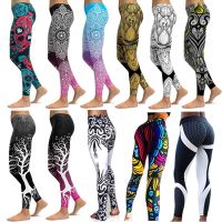 【YD】 LI-FI Print Pants Workout Leggings Push Up Gym Wear Elastic