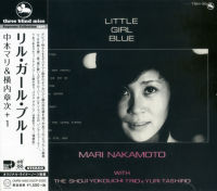 CD Mari Nakamoto With Shoji Yokouchi Trio / Sextet - Mari