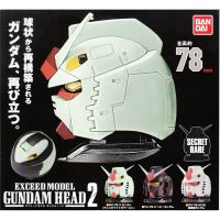 Haroon โมเดลวันพีช โมเดลรถ โมเดลการ์ตูน โมเดลจิ๋ว โมเดลรถกระบะ GUNDAM EXCEED MODEL GUNDAM HEAD 2