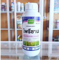 (ยกลังx12)ไพรีซาน - คาร์เบนดาซิม 50% W/V SC สามารถป้องกันและกำจัดโรค ใบจุดสีน้ำตาล, ใบขีดสีน้ำตาลกาบใบแห้ง, ใบติด, ราแป้ง