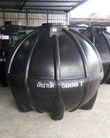 ถังบำบัดน้ำเสีย P&amp;S ขนาด 5000 ลิตร Septic tank ส่งฟรีกรุงเทพปริมณฑล ชลบุรี ระยอง สระบุรี อยุธยา ฉะเชิงเทรา (กรุงเทพ ปริมณฑล จัดส่ง 1-2 วันทำการ)