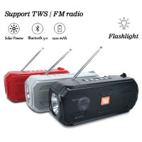 Tg280 solar charging wireless stereo speaker with flashlight outdoor TWS bass music Bluetooth-compatible speaker TF FM Radio