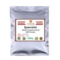 100% Premium Quercetin Powder,Sophora Japonica Extract,High Quality Free Shipping