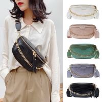 【CW】 Luxury Women  39;s Chest Leather Waist Thick Chain Shoulder Crossbody Handbag Female Sac Designer Brand