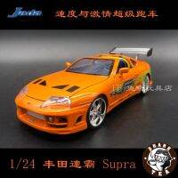 JADA 1:24 JDM alloy car model Fast and Furious Toyota Super Bull Demon King