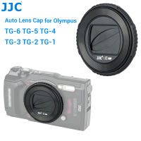 JJC LB-T01 ฝาครอบเลนส์อัตโนมัติฝาครอบเลนส์สำหรับกล้อง Olympus tg6 tg5 tg4 tg3 tg2 tg1 TG-6 TG-5 TG-4 TG-3 TG-2 TG-1 กล้องแทนที่ Olympus LB-T01 วัสดุ ABS พรีเมี่ยม