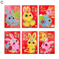 6Pcs Creative Cartoon Red Envelopes Coated Paper Chinese Red Envelopes Exquisite Decorative 2023 Rabbit Patterns Red Packet