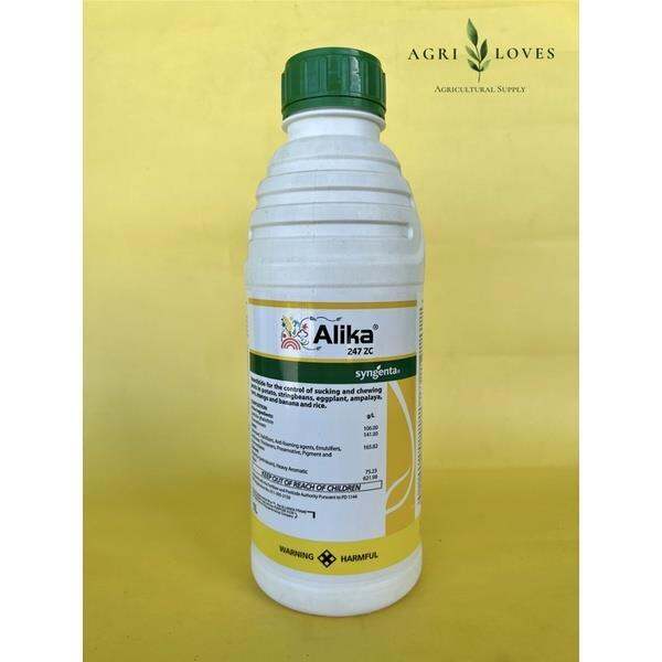 Alika Insecticide 247 Zc 1 Liter Syngenta Lazada Ph 4021