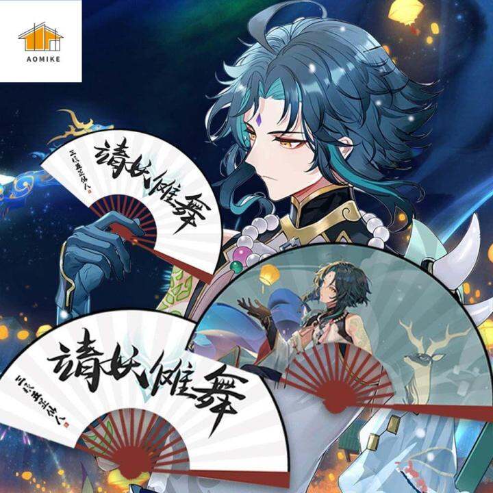 D5JKY Wendy Ayaka Kamari Chinese Dance Props Genshin Anime AnimePeripherals Anime Cosplay Genshin Hand Fan Cartoon Folding Fans