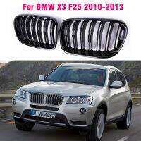 ตะแกรงไตด้านหน้า1คู่สีดำด้านสำหรับ F25 X3 BMW 2010 2011 2012 2013อะไหล่ตกแต่งรถบัมพ์รถแข่ง