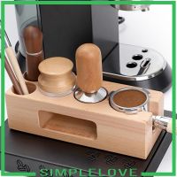 [Simplelove] ขาตั้งแทมเปอร์ แบบไม้ สําหรับชงกาแฟเอสเพรสโซ่