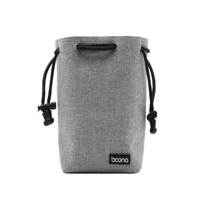 PLZ Benna Waterproof SLR Camera Lens Bag Lens Protective Cover Pouch Bag, Color: Square Large