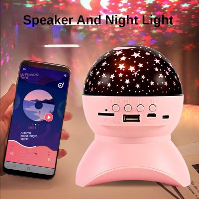 Bluetooth Speaker with Colorful Light High Sound Quality Rotating Wireless Sound Box Home KTV Flash Light Color Changing TF USB Wireless and Bluetooth
