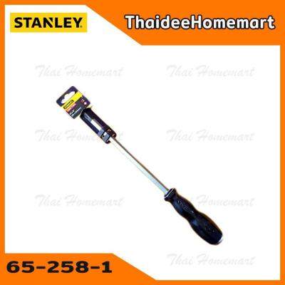 ( โปรโมชั่น++) คุ้มค่า STANLEY ไขควงตอก(ไขควงทะลุ) #3 x 8 นิ้ว รุ่น 85-258-1 ราคาสุดคุ้ม ไขควง ไขควง ไฟฟ้า ไขควง วัด ไฟ ไขควง แฉก