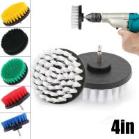 1pc 4 Inch Soft Electric Drill Brush Attachment Scrubber Wash Cleaning Brushes Tool Cleaning Carpet Leather Car Wheel Tire Glass