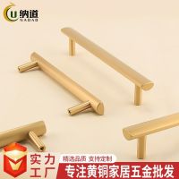 [COD] modern brass wardrobe handle pure copper solid high-end drawer cabinet single hole furniture hardware door wholesale