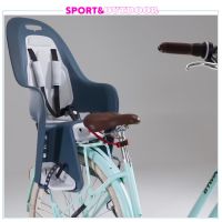 ที่นั่งเด็กสำหรับติดแร็คจักรยาน ยี่ห้อ ELOPS Pannier Rack Kids Bike Seat เบาะเสริมจักรยาน