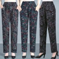 Plus Size XL-4XL Womens Vintage Floral Printed Ankle Pants Elastic Waist Fashion Female Autumn New Trousers