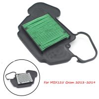 【cw】 Motorcycle Replacement Air Intake Filter Cleaner Element Motorbike Air Filter For Honda MSX125 MSX 125 M3 Grom 2013 2019 ！