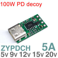 Dykb 100W Type-C ล่อ Pd 2.0 3.0ถึง5V 12V 15V 20V Dc สายอะแดปเตอร์ต่อพ่วงชาร์จ Qc4โน้ตบุ๊คโมดูล