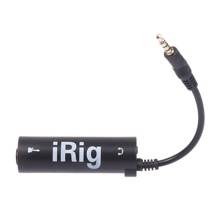 baoda-สำหรับกีตาร์-irig-เปลี่ยนเอฟเฟกต์กีตาร์ด้วยตัวแปลงอินเตอร์เฟสของกีตาร์โทรศัพท์