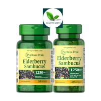 ของแท้ พร้อมส่ง Puritans Pride Elderberry Sambucus 1250 mg / 60, 120 Softgels