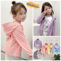 Childrens Clothing Kids Overcoat Autumn New Kids Overcoat Thin Knitted Cardigan Stretch Shirt Cartoon Striped