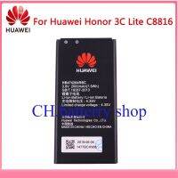 แบตเตอรี่HB474284RBCสำหรับHuawei C8816 Y550 Y560 Y625 Y635 G521 G620 Y5 Honor 3c Liteแบตเตอรี่2000MAh