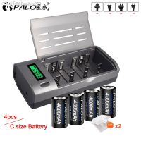 xphb22 PALO LR14 C Cell battery C size rechargeable battery 1.2V 4000mAh NIMH intelligent fast charging LCD charger for AA AAA C D 9V