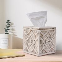 Tissue Holder Storage Bin with Lid Boho Bead Buckle Tissue Box Cover Square Cotton Rope Decorative for Home Office Living Room