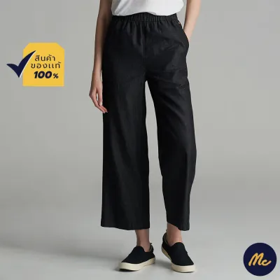 Mc Jeans กางเกงยีนส์ผู้หญิง กางเกงยีนส์ขาบาน กางเกงยีนส์ เอวยางยืด ทรงสวย ใส่สบาย MATZ10