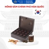 Hồng sâm linh đan kgc cheong kwan jang hwangjindan - ảnh sản phẩm 1