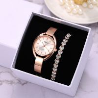 【Wrist watch】 Lvpai Brand 2pcs Set Watches Fashion Ladies Wrist Luxury Gold Dropshiping ！