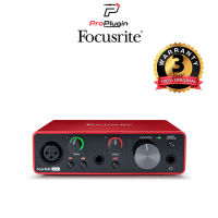 Focusrite Scarlett Solo (Gen 3)  ออดิโออินเตอร์เฟส อุปกรณ์บันทึกเสียง โฮมสตูดิโอ 2in/2out USB Audio Interface (ProPlugin)