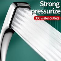 300 Holes High Pressure Shower Head Square Rainfall Pressurized Showerhead Chrome Water Saving Spray Nozzle Bathroom Accessories Showerheads