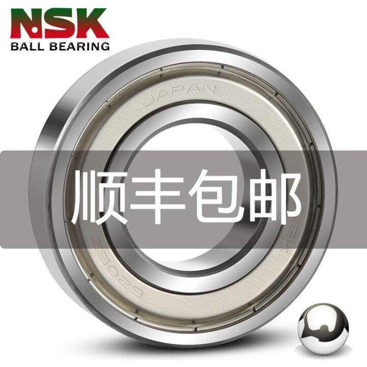 japan-imports-nsk-bearing-ss-f-604-z-zz-mc3e-with-flange-miniature-model-single-row-high-speed-mute