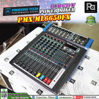 PROEUROTECH PMX-ML6650FX POWER MIXER มิกเซอร์ 6 แชลแนล รองรับ เอฟเฟค บลูทูธ พร้อม USB เพาเวอร์มิกซ์ PMX ML6650FX มิกซ์เซอร์ PMX ML6650FX พีเอ ซาวด์ เซนเตอร์ PA SOUND CENTER