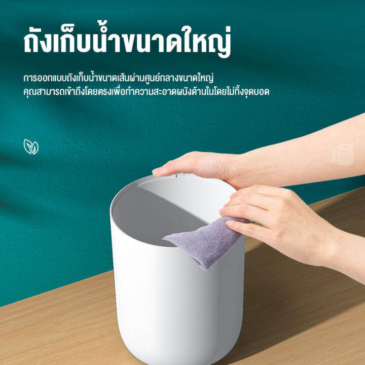 basike-air-humidifier-3l-เครื่องพ่นไอน้ำ-เครื่องพ่นอโรม่า-เครื่องเพิ่มความชื้นในอากาศ-เครื่องฟอกอากาศ-แบบพกพา-เครื่องทำความชื้น-เครื่องพ่นน้ำมันหอมระเหย-เครื่องพ่นไอน้ำอโรม่า-เครื่องพ่นไอน้ำ-เครื่องทำ