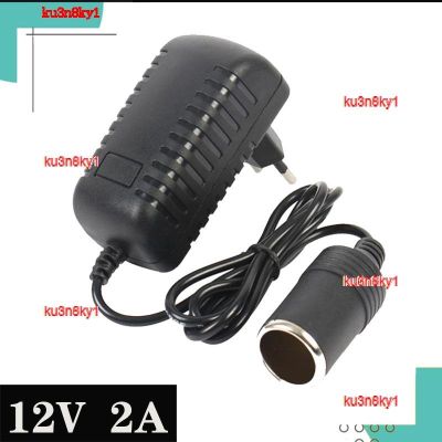 ku3n8ky1 2023 High Quality 12V 2a socket adapter converter car lighter lighter 100-240V to AC/DC