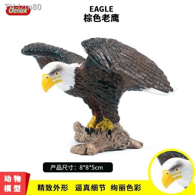 🎁 ของขวัญ Childrens zoo in simulation model furnishing articles raptor eagle toy wild animal world kite the