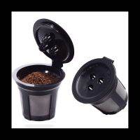 【YF】 Reutilizáveis K copos café filtros Dual Brew Recarregáveis Coffee Pods Compatível para Ninja CFP301