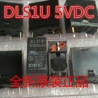 DLS1U ต้นฉบับที่แท้จริงต้นฉบับใหม่ DLSIU 5VDC ทีวี0.15W ใช้รีเลย์5V 4-Pin (ของแท้ใหม่รับประกัน2ปี♛❄✖