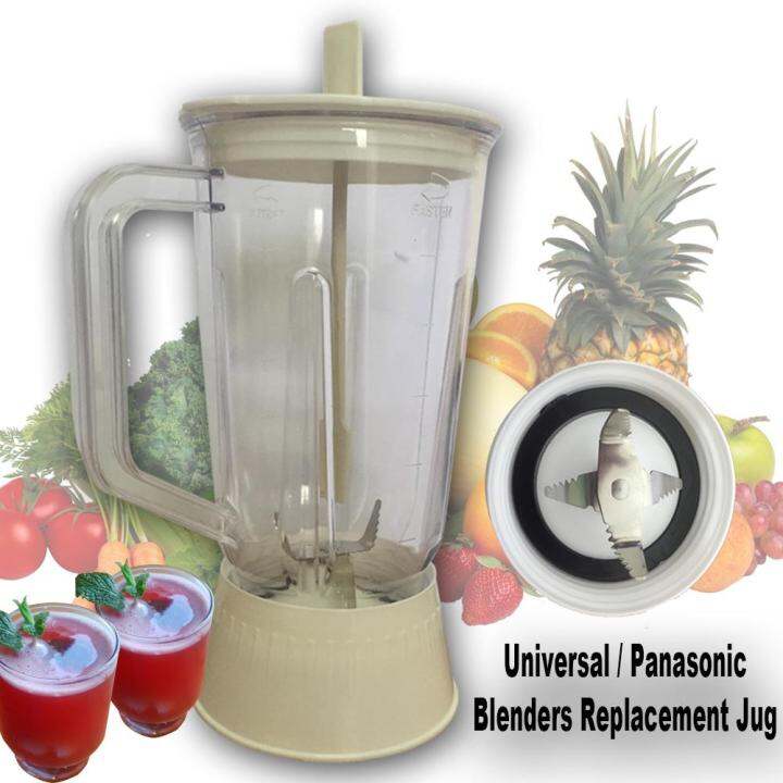 Universal/Panasonic Blenders Replacement Jug Lazada