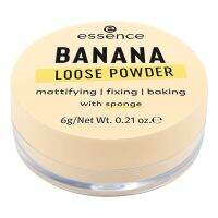 essence BANANA LOOSE POWDER - เอสเซนส์บานาน่าลูสพาวเดอร์