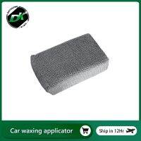 DetailingKing Microfiber Applicator Pads for Applying Car Waxes Sealants Dressings Polishing Metal